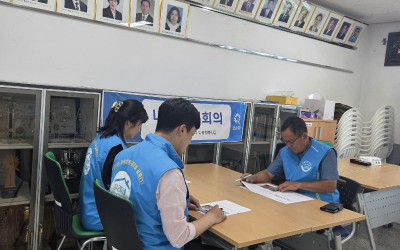 [화순군 춘양면] 복지기동대 대상자 선정을 …
