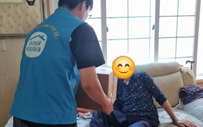 [함평군 대동면] 사랑의추어탕 나눔행사 및 …