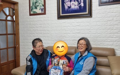 [함평군 대동면] 사랑의 추어탕 나눔행사 참…