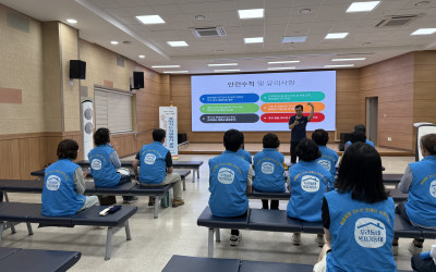 [영광군 홍농읍] 안전체험교육 실시