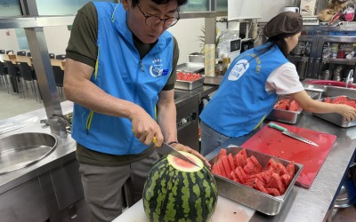 [영광군 홍농읍] 중복맞이 경로식당 삼계탕 …