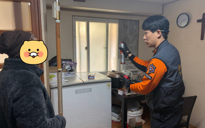 [담양군 용면] 우리동네 복지기동대 안전꾸러…