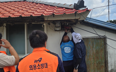 [완도군 소안면] 소안면 복지기동대&119생…