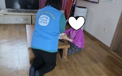 [완도군 청산면] 복지기동대 온기나눔 사랑의…