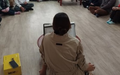 <구례군 용방면 선월마을>행복체감100도씨 …