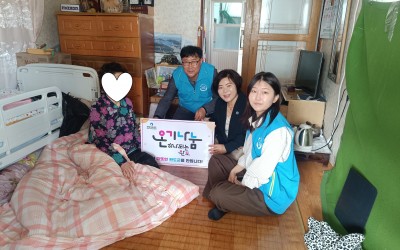 [완도군 청산면] 복지기동대 사업에 따른 냉…