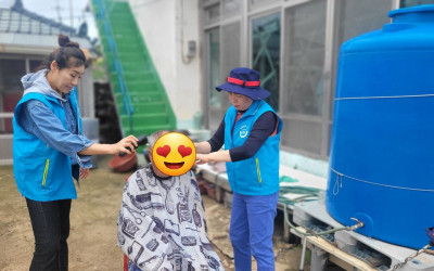 [완도군 노화읍] 이미용 봉사 추진