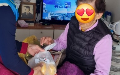 [신안군 증도면] 어르신 안부살피고 간식 전…