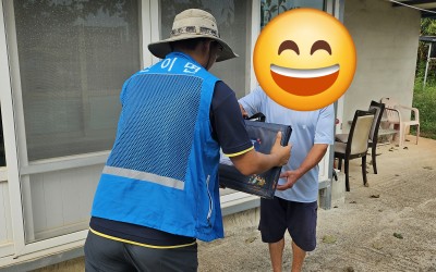 [해남군 산이면]추석명절 위문품 전달 및 안…