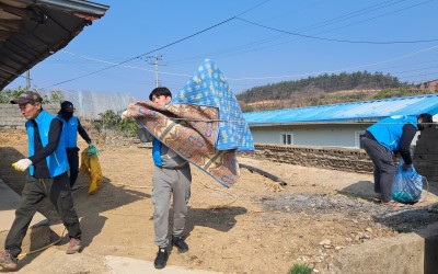 [무안군 현경면]금요일 대청소의 날, 탄핵 …