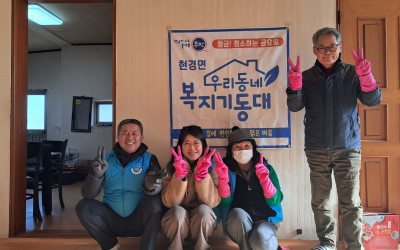  [무안군 현경면 ]청금!39번째