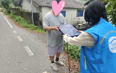 [구례군 문척면]추석맞이 위문품 전달