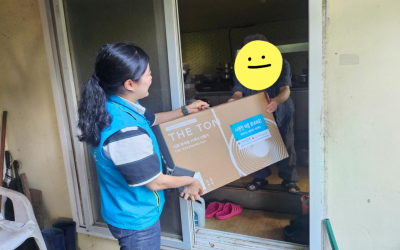 [여수시 광림동] 폭염안심 ! 여름 든든 !…