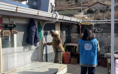 [여수시 화양면]우리동네 복지기동대 생활불편…