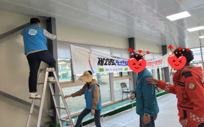 [완도군 금당면]'노인의 날 기념식' 행사 …