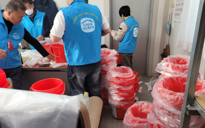 [완도군 금당면]'독거어르신 사랑의 김장 담…