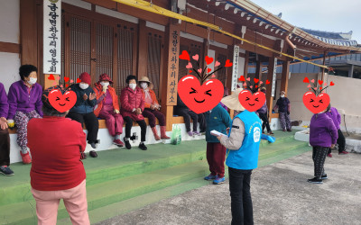 [완도군 금당면]노인일자리 혹한기 대비 안전…