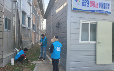 [완도군 금당면]이불빨래방 세탁기 추가 설치…