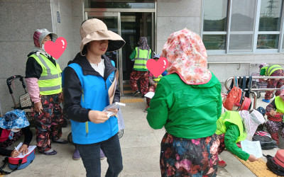 [완도군 금당면]노인일자리 현장점검 및 활동…
