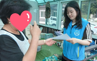 [완도군 금당면]의료요양 통합돌봄 홍보 활동