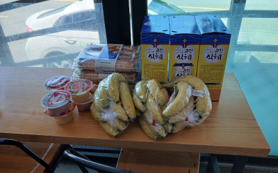 [완도군 금당면]어르신지킴이단 물품전달 및 …