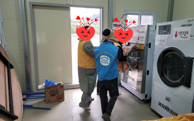 [완도군 금당면]이불빨래 봉사활동 