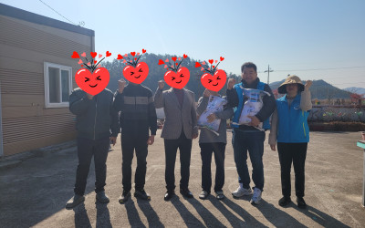 [완도군 금당면]불우이웃돕기 성금 기탁금 전…