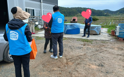 [완도군 금당면]취약계층 안부살피기 