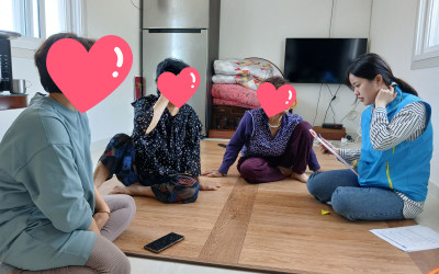 [완도군 금당면]의료요양통합돌봄 대상자 발굴