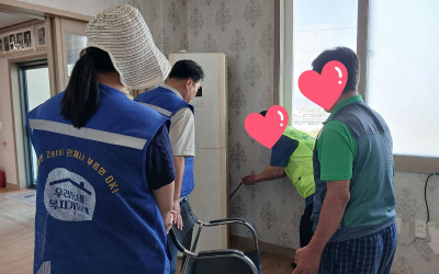[완도군 금당면]경로당 냉방기(에어컨) 시설…