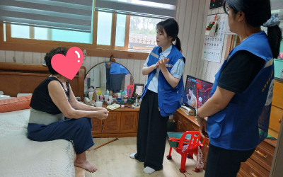 [완도군 금당면]거동불편 독거노인 가정방문 