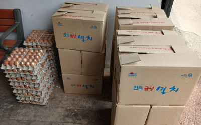[완도군 금당면]아동급식 배부 활동