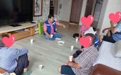 [완도군 금당면]'금당행복의 집' 입소 홍보…