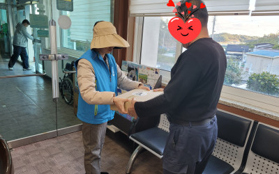 [완도군 금당면]동절기 한파 대비 물품(핫팩…