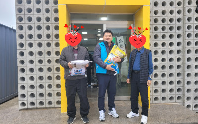 [완도군 금당면]설 명절 경로당 양곡 전달