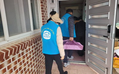 [완도군 금당면]설 명절 위문품전달 