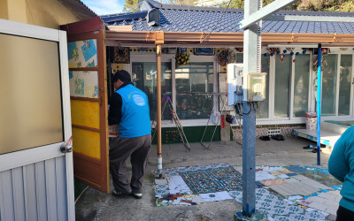 [완도군 금당면]취약계층 양곡 및 김장김치 …