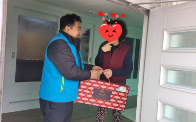 [완도군 금당면]설 맞이 명절선물세트 전달