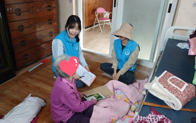 [완도군 금당면]통합돌봄 대상자 선정을 위한…