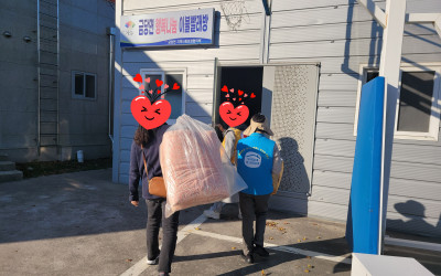 [완도군 금당면]이불빨래 봉사활동 