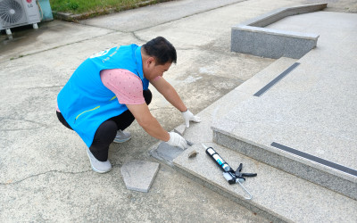 [완도군 금당면]금당공중목욕장 안전시설 점검