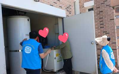 [완도군 금당면]경로당 보일러 교체에 따른 …