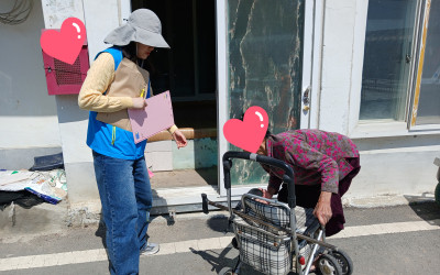 [완도군 금당면]통합돌봄 대상자 선정을 위한…
