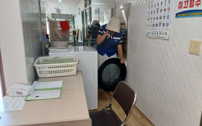 [완도군 금당면]금당공중목욕장 내부 시설 점…