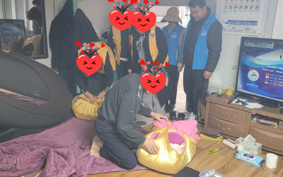 [완도군 금당면]행복나눔 이불빨래 봉사활동