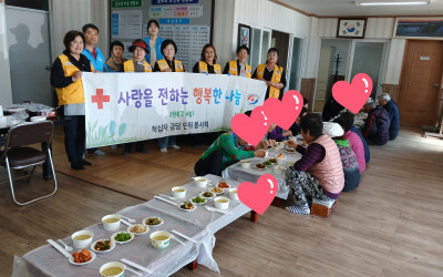 [완도군 금당면]사랑의 전복죽 나눔 행사