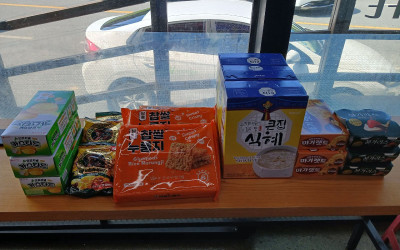 [완도군 금당면]어르신지킴이단 물품전달 및 …