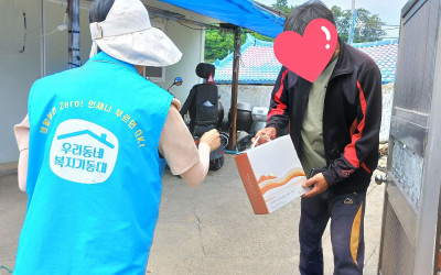 [완도군 금당면]의료급여 장애인 보조기기 대…