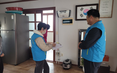 [완도군 금당면]동절기 경로당 시설 안전점검