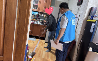 [완도군 금당면]행복복지재단 주거환경개선 가…